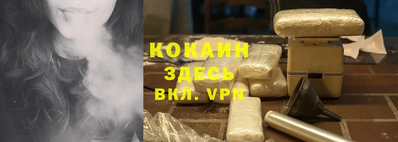 Магазин наркотиков Малаховка A PVP  KRAKEN как зайти  Меф  NBOMe  Cocaine  Каннабис  АМФ 