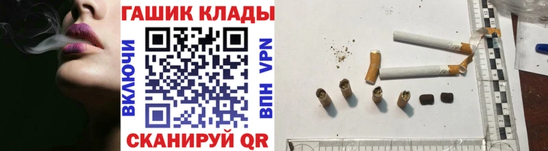 ГАШ Изолятор  Малаховка 