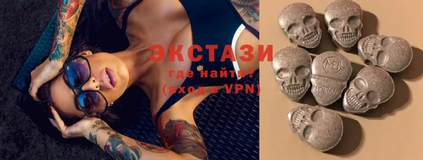 ECSTASY Надым