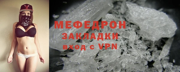 марки lsd Наволоки