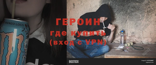 марки lsd Наволоки