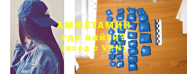 ECSTASY Надым