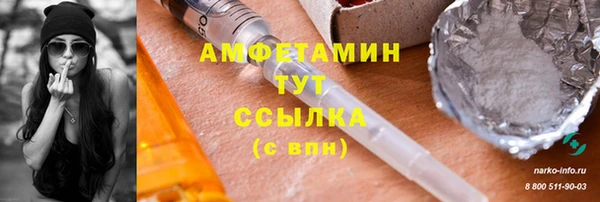 марки lsd Наволоки