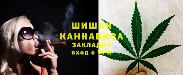 марки lsd Наволоки