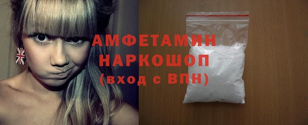 ECSTASY Надым