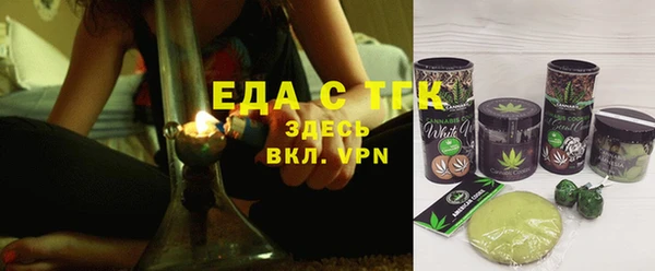 марки lsd Наволоки
