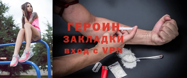 марки lsd Наволоки