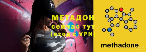 марки lsd Наволоки