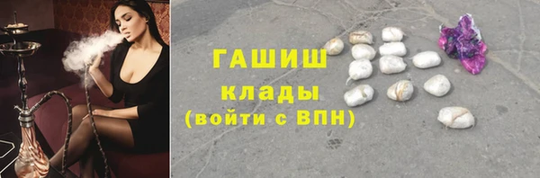 ECSTASY Надым