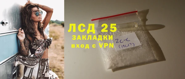 ECSTASY Надым