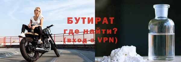 марки lsd Наволоки