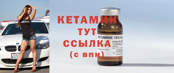 марки lsd Наволоки