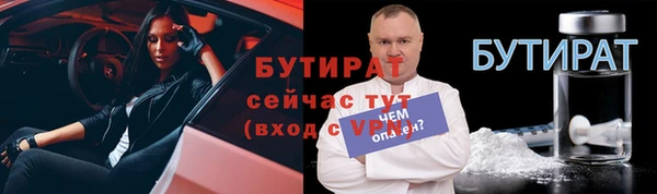 ECSTASY Надым