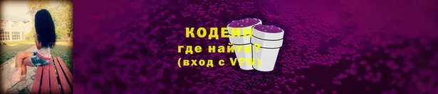 ECSTASY Надым