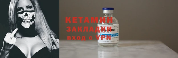 ECSTASY Надым