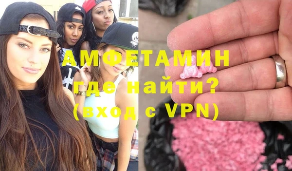 ECSTASY Надым