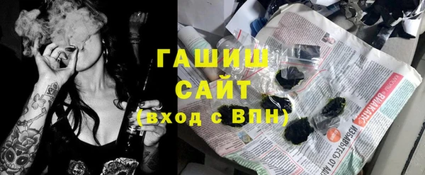 марки lsd Наволоки