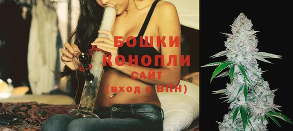 марки lsd Наволоки