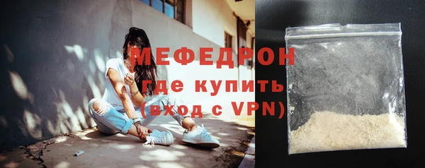 марки lsd Наволоки