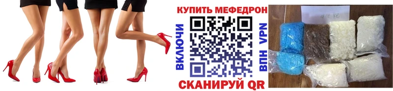 площадка клад  Малаховка  МЯУ-МЯУ VHQ 