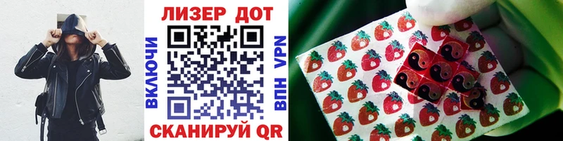 Марки NBOMe 1,5мг  цена наркотик  мега рабочий сайт  Малаховка 