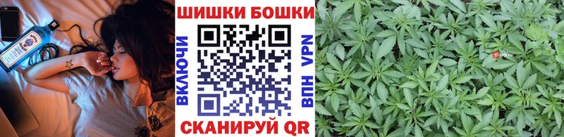 даркнет сайт  Малаховка  МАРИХУАНА тримм 